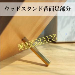 俳優ワンホーディー(ディランワン王鶴棣)の日め...の詳細画像4