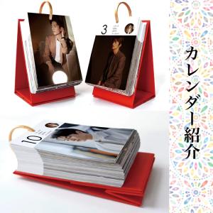 中国俳優チェンシャオ(陳暁)の日めくりカレンダ...の詳細画像4