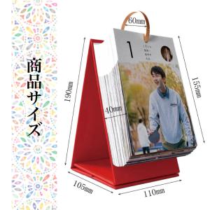 中国俳優チェンシャオ(陳暁)の日めくりカレンダ...の詳細画像3