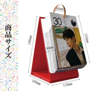 中国俳優バイジンティン(白敬亭)の日めくりカレ...の詳細画像3