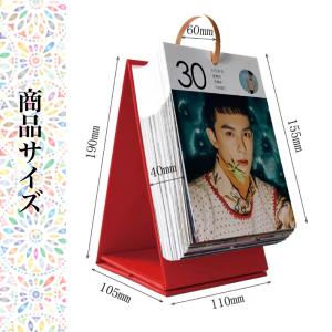 中国俳優ウーレイ(呉磊)の日めくりカレンダー2...の詳細画像1