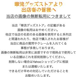 中国俳優ワンカイ(王凱)の日めくりカレンダー2...の詳細画像5