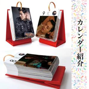 中国俳優ウィリアムチャン(陳偉霆)日めくりカレ...の詳細画像1