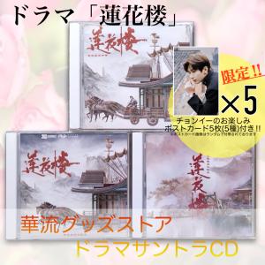 新品 / 薫る花は凛と咲く (1-23巻 最新刊) 全巻セット : 漫画全巻