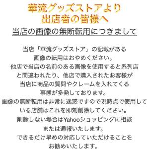華流ドラマ「蜀錦人家(邦題:蜀紅錦〜紡がれる夢...の詳細画像4