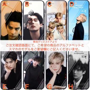 中国俳優ワンイーボー(王一博)のスマホケース！ : 華流グッズストア