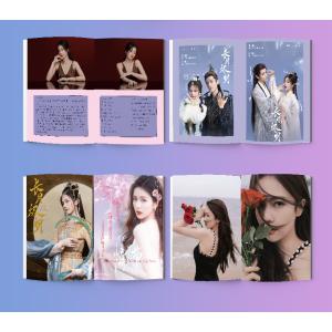 中国女優バイルー(白鹿)の写真集!の詳細画像3