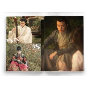 中国俳優アレンレン主役ドラマ「花様衛士〜ロイヤ...の詳細画像2