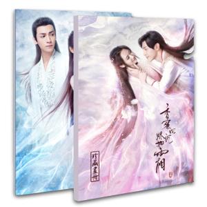 華流ドラマ「霜花の姫」写真集！