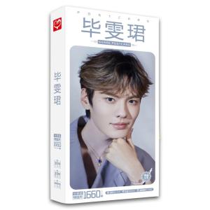 中国俳優ビーウェンジュンのポストカードセット！