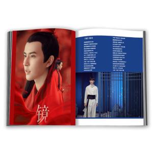 中国俳優アランユー(ユーモンロン于朦朧)写真集!の詳細画像2