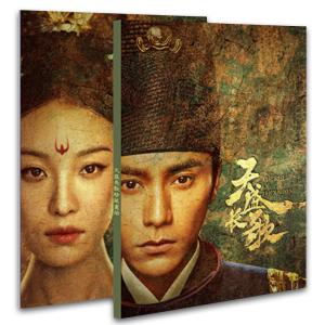 中国ドラマ「蒼蘭訣」ワンホーディー（王鶴棣）写真集！ : 華流グッズ