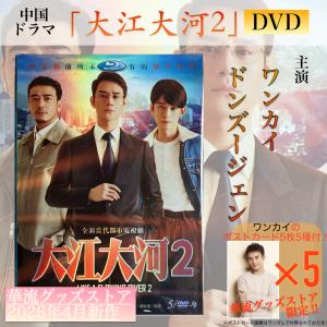 ロボカーポリー/シーズン1+2 計20巻セット 中古DVD レンタル落ち/佐藤