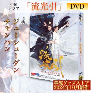 NHKエンタープライズ 新品 NHK特集 シルクロード デジタルリマスター版