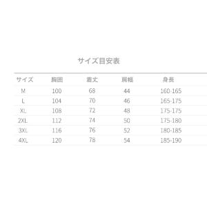 卓球中国チームのユニフォームセット東京オリンピ...の詳細画像2
