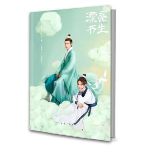 中国俳優「ウーレイ(呉磊）」のマグカップ！ : 華流グッズストア