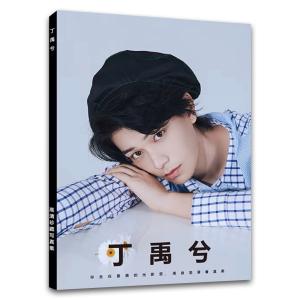 L (Infinite) キム・ミョンス(エル)写真集 Kim Myungsoo With My