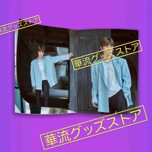 中国俳優リュウハイクアン(劉海寛)の写真集 !の詳細画像2