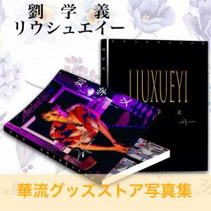 講談社（kodansha） ザ・ファブル + The secons contact シリーズ