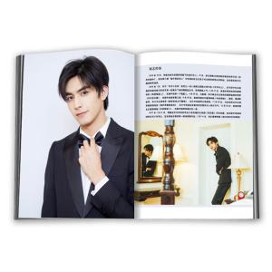 中国俳優ソンウェイロン(宋威龍)の写真集!の詳細画像2