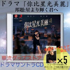 EMIミュージック・ジャパン 新品 桂枝雀 落語大全 第二期 DVD-BOX 全10