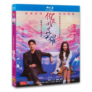 ガリレオ＋ガリレオ2 Blu-ray-BOX のセット 新品 : セナヤフー店