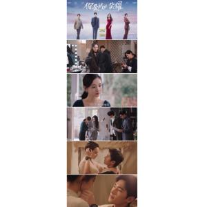 中国ドラマ「祢是我的栄躍」中国版ブルーレイ 、...の詳細画像3