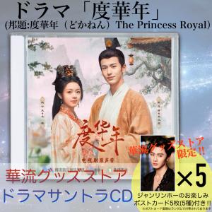 スーパー戦隊シリーズ 侍戦隊シンケンジャー コンプリートBlu-ray1〜3