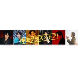 中国俳優リュウニンユー(劉寧宇)のweekly...の詳細画像4