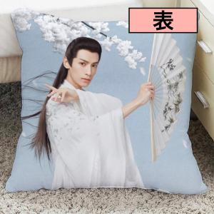 博肖です❣️加厚 XLサイズ 王一博 肖戦 50×50cm クッションカバー