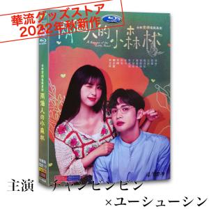 きよねこっ 完全生産限定盤スペシャル ブルーレイ : らしんばん