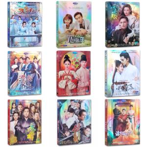 【レンタル落ち】 少年歌行 DVD 全20巻 中国ドラマ 中国ドラマ「少年歌行」中国版DVD リーホンイー（李宏毅）、リュウ