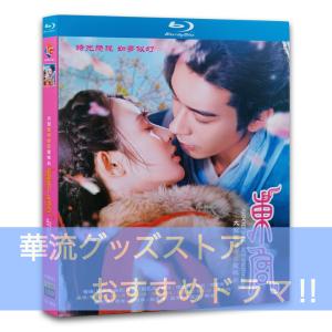 OST / 涙の女王(2CD)(TVN韓国ドラマ)｜オリジナルサウンドトラック