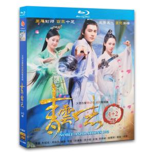 ブルーモーメント DVD-BOX 【DVD】 : ハピネット・オンラインYahoo