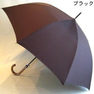 傘 メンズ雨傘 長傘 日本製 ギフト 傘寿 お祝い 誕生日 記念日 プレゼント mul-et-000...