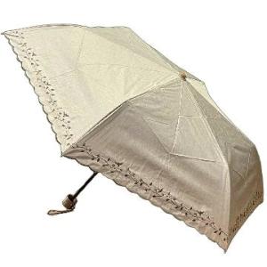 晴雨兼用日傘 折りたたみ傘 ミニ 遮光率100%/uvカット率99.9%  裏ブラックコーティング ...