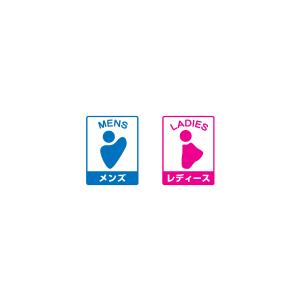 [オクムラ] aaaa1039-41 健康スリ...の詳細画像3