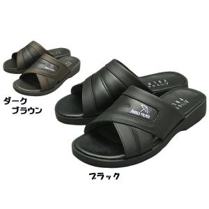 メンズ オフィスシューズ オフィスサンダル アーノルド