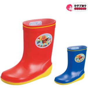レインブーツ キッズシューズ アンパンマン C56 キッズ 防水 完全防水 長靴 おすすめ ムーンスター 昭和レトロ ロングセラー 定番品 Apc56 長靴 サンダルのカサブロウ 通販 Yahoo ショッピング