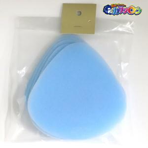 防塵マスク 興研 10000 取り換え用吸湿スポンジ ５枚