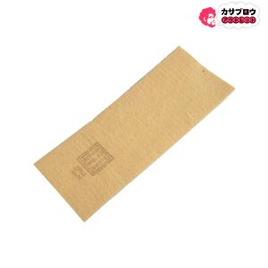 作業着 作業服 仕事服 仕事着 ワークウェア アタックベース 1005用替えミクロンフィルター10050ー60ー00 マスク用フィルター マスク交換用フィルター