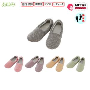 IBI 光線治療器 サナモア用 ジョイントカーボン 5箱セット(50本) 医療