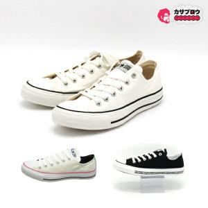 コンバース CONVERSE オールスター ALL STAR ローカット クロス OX メンズ スニーカー カジュアル  シューズ おすすめ｜kasablow-sale