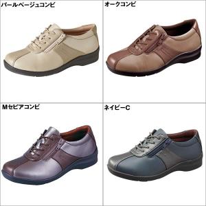 シニア 高齢者用 介護シューズ ウォーキングシ...の詳細画像1