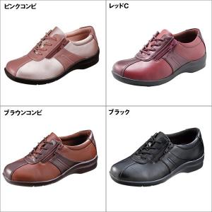 シニア 高齢者用 介護シューズ ウォーキングシ...の詳細画像2