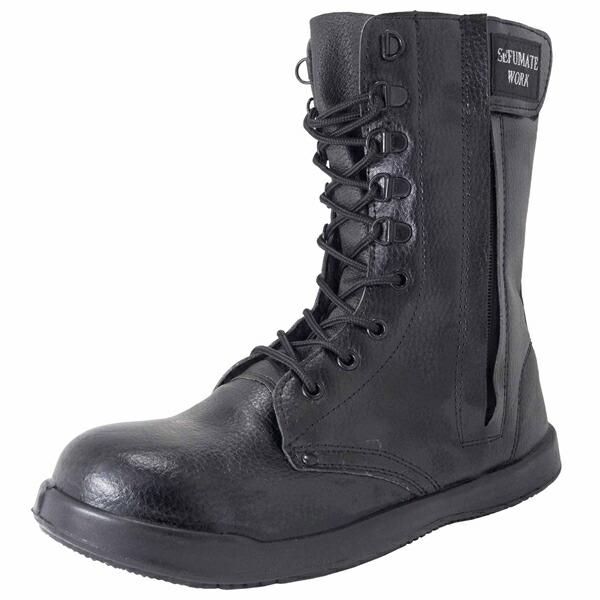 安全靴 セーフティワークブーツ 先芯 FUJITE 富士手袋工業 9955 セフメイト 編み上げ