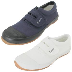 イエテン 内装くんガードG N8051 白プラスチック先芯入 センターゴア