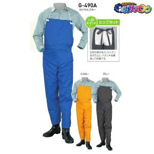 オーバーオール つなぎ 作業着 作業服 レディースサロペット 80142