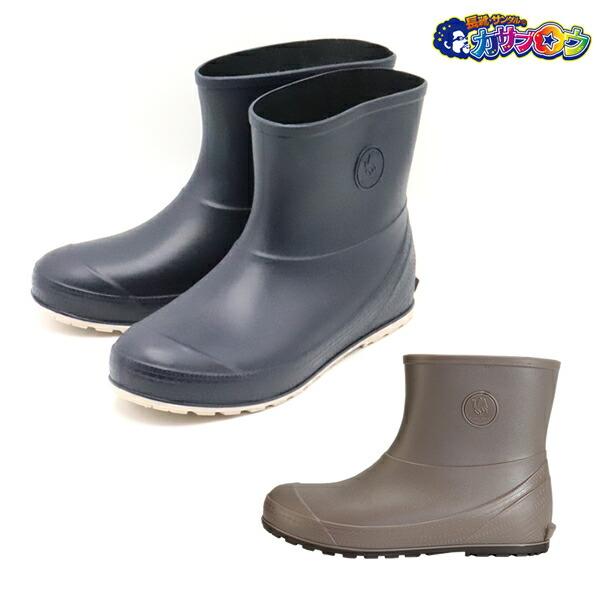 レインブーツ レインシューズ レディース ショートブーツ Greencamel GC-5650 雨靴...