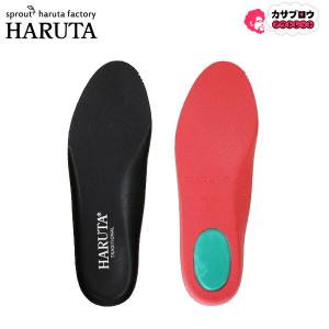 ハルタ HARUTA インソール レディース ブラック 黒 HA304 中敷き｜kasablow-sale